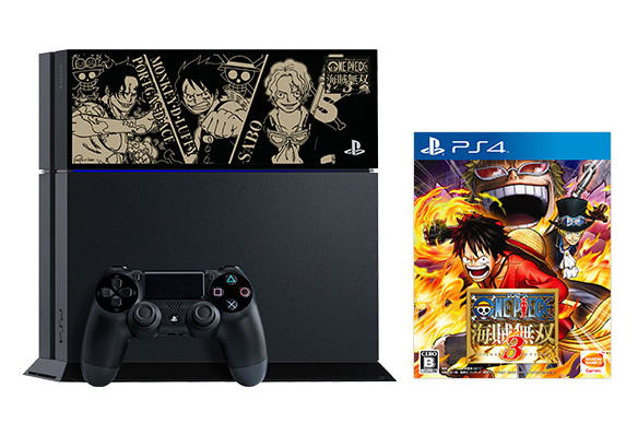 Playstation 4 System One Piece Kaizoku Musou 3 Limited Edition Jet Black Playstation 4 System One Piece Kaizoku Musou 3 Limited Edition Jet Black