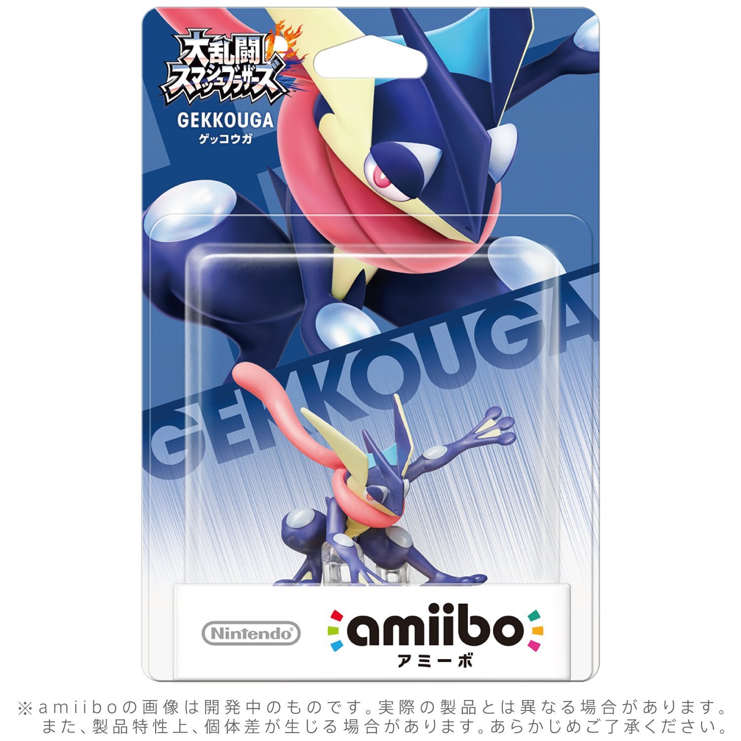 Amiibo Super Smash Bross Pokémon Traineer | Parcelamento sem juros Amiibo Super Smash Bross Pokémon Traineer | Parcelamento sem juros