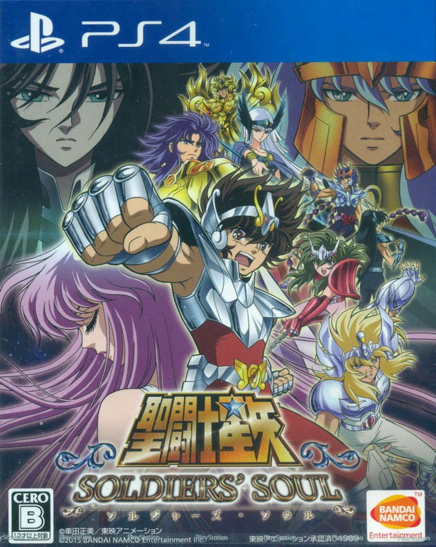 saint seiya soldiers soul nintendo switch