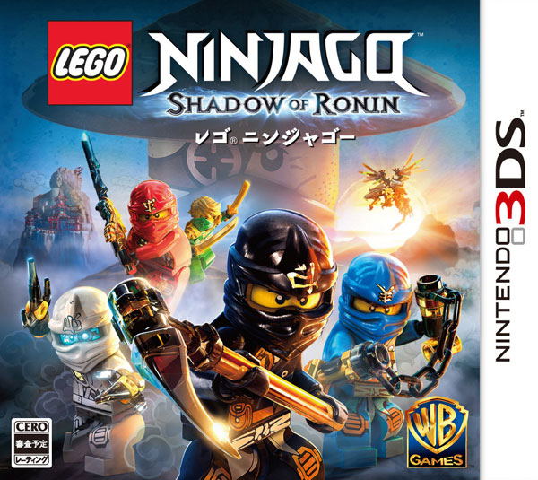 Buy Lego Ninjago Shadow Of Ronin For Nintendo 3ds Buy Lego Ninjago Shadow Of Ronin For Nintendo 3ds