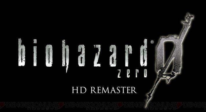 Buy Resident Evil Zero HD Remaster For Xbox One buy-resident-evil-zero-hd-remaster-for-xbox-one