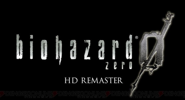 buy-resident-evil-zero-hd-remaster-for-xbox-one