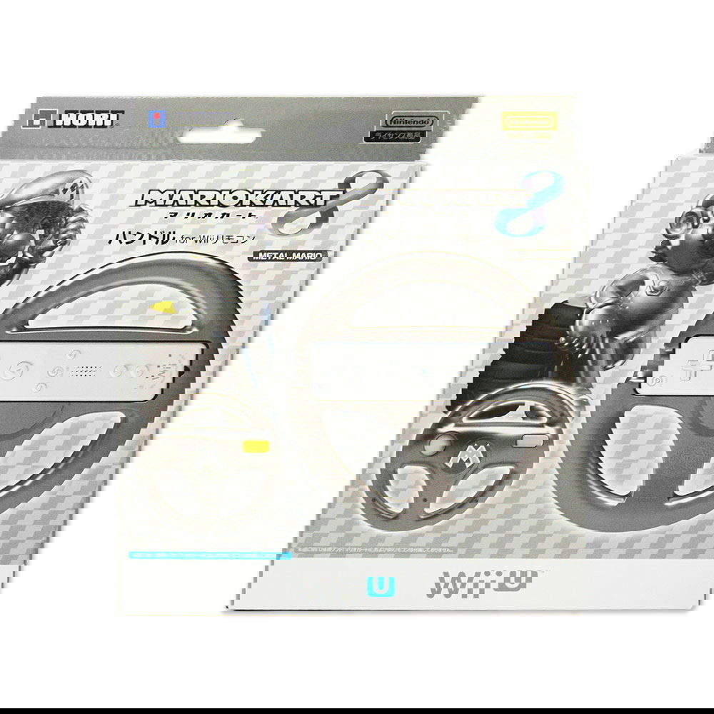 Mario Kart 8 Handle for Wii Remote Controller (Metal Mario)