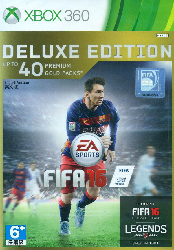 Fifa 16 Deluxe Edition English For Xbox360