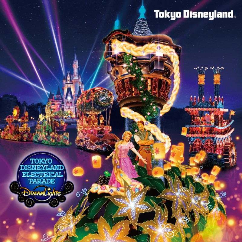 Tokyo Disneyland Electrical Parade Dreamlights - 2015 Renewal Version