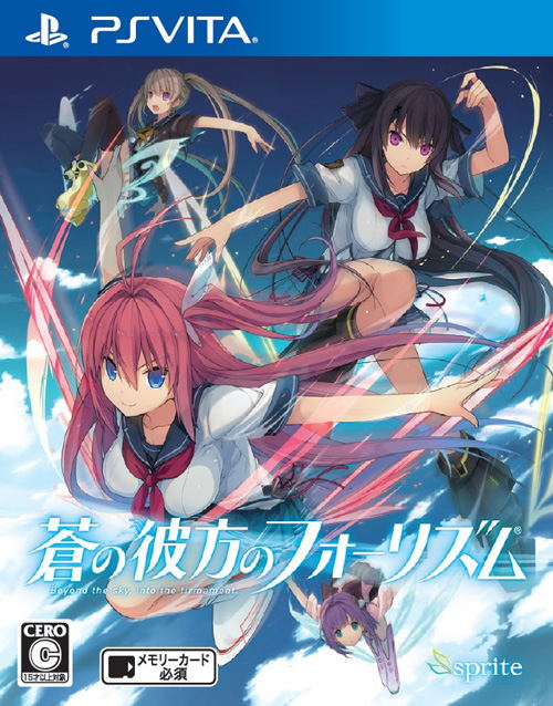Ao no Kanata no Four Rhythm for PlayStation Vita