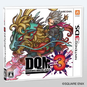 Buy Dragon Quest Monsters Joker 3 Professional For Nintendo 3ds