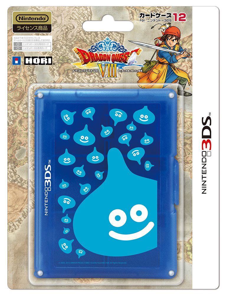 Dragon Quest VIII Card Case 12 for 3DS