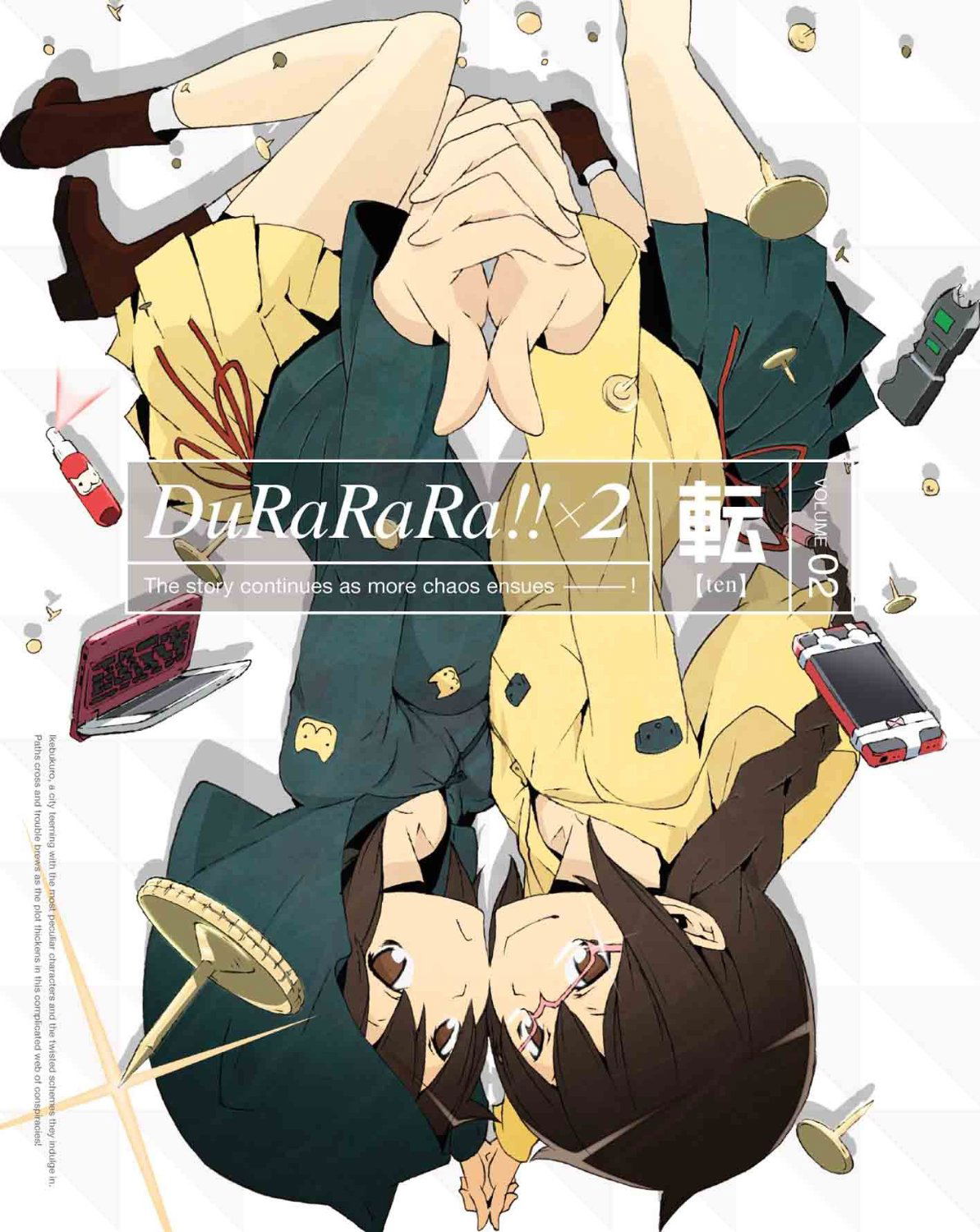 <b>Durarara</b> X2 Ten Vol.2 Blu-ray+CD Limited Edition.