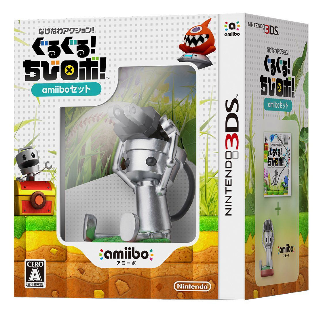 Amiibo Chibi-Robo – Nintendo – Figurine Neuve Sous Blister – Collection