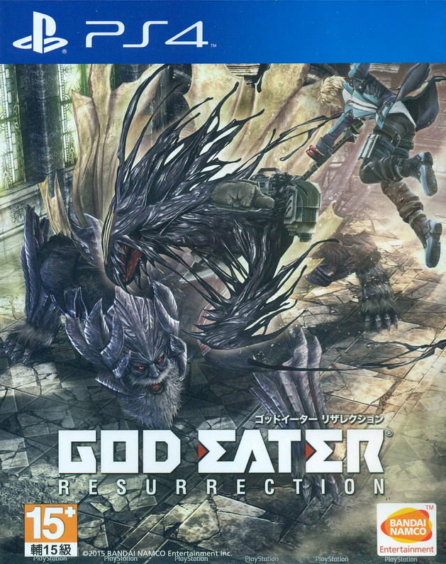 God eater resurrection steam фото 13