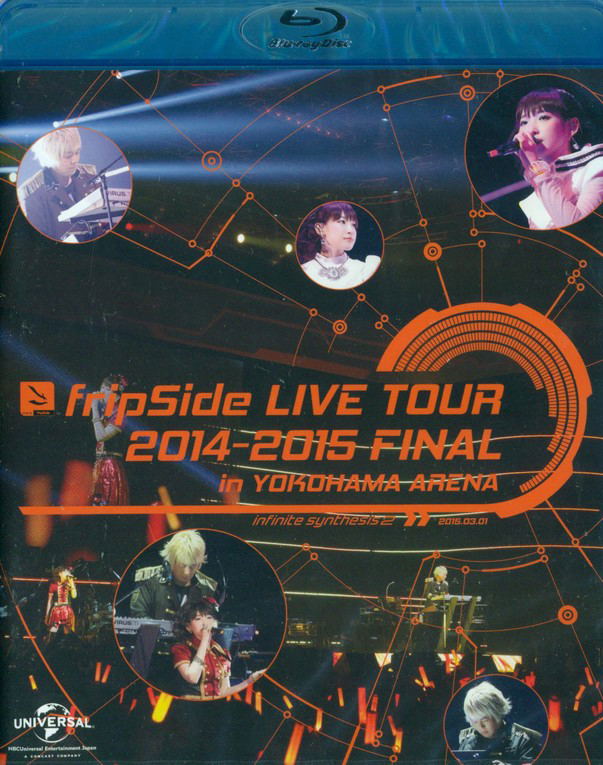 J Pop Live Tour 14 15 Final In Yokohama Arena Fripside