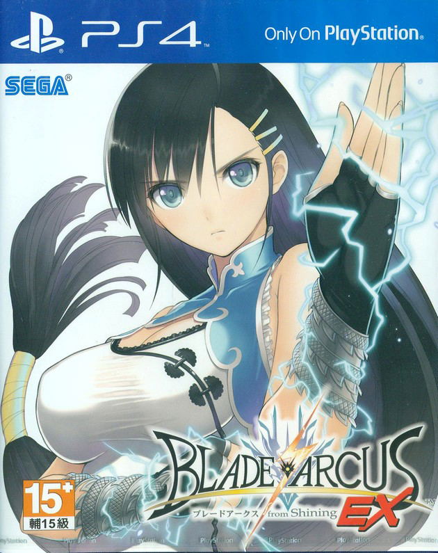 Blade Arcus from Shining EX (Japanese) for PlayStation 4