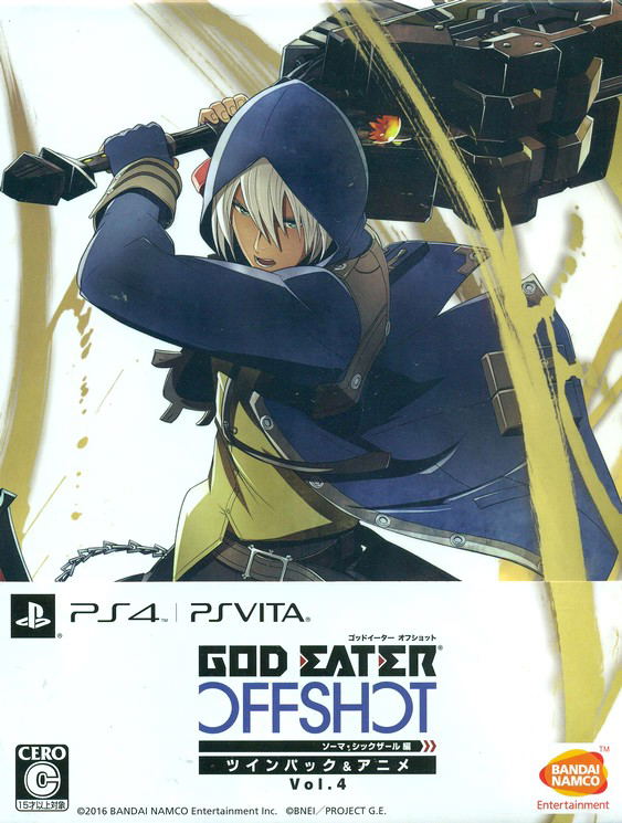 God Eater Off Shot Twin Pack Vol 4 For Playstation Vita Playstation 4