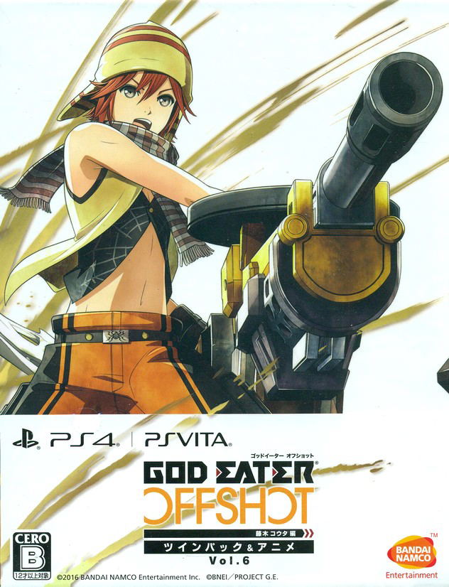 God Eater Off Shot Twin Pack Vol 6 For Playstation Vita Playstation 4