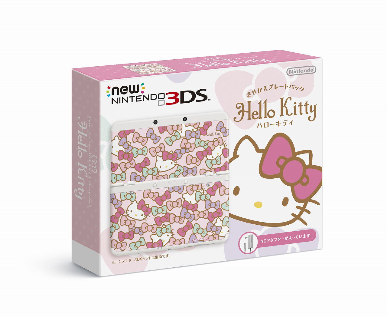 New Nintendo 3ds Cover Plates Pack Hello Kitty