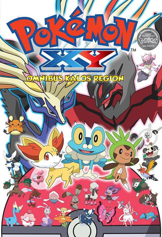 Buy Pokemon Xy Omnibus Kalos Region