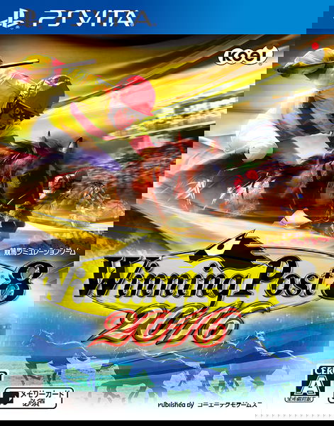 Buy Winning Post 8 16 For Playstation Vita Buy Winning Post 8 16 For Playstation Vita