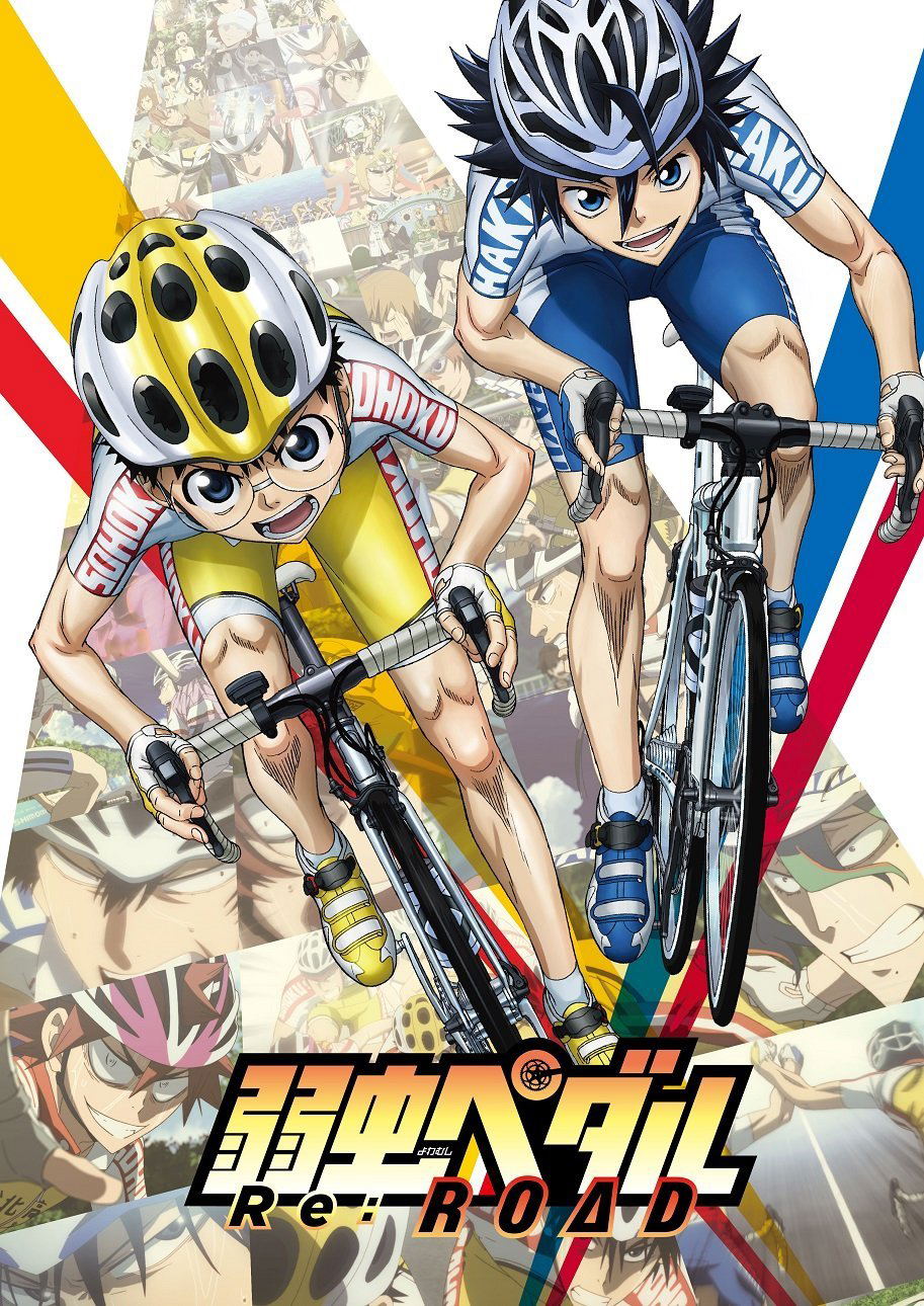 Yowamushi Pedal Re Road