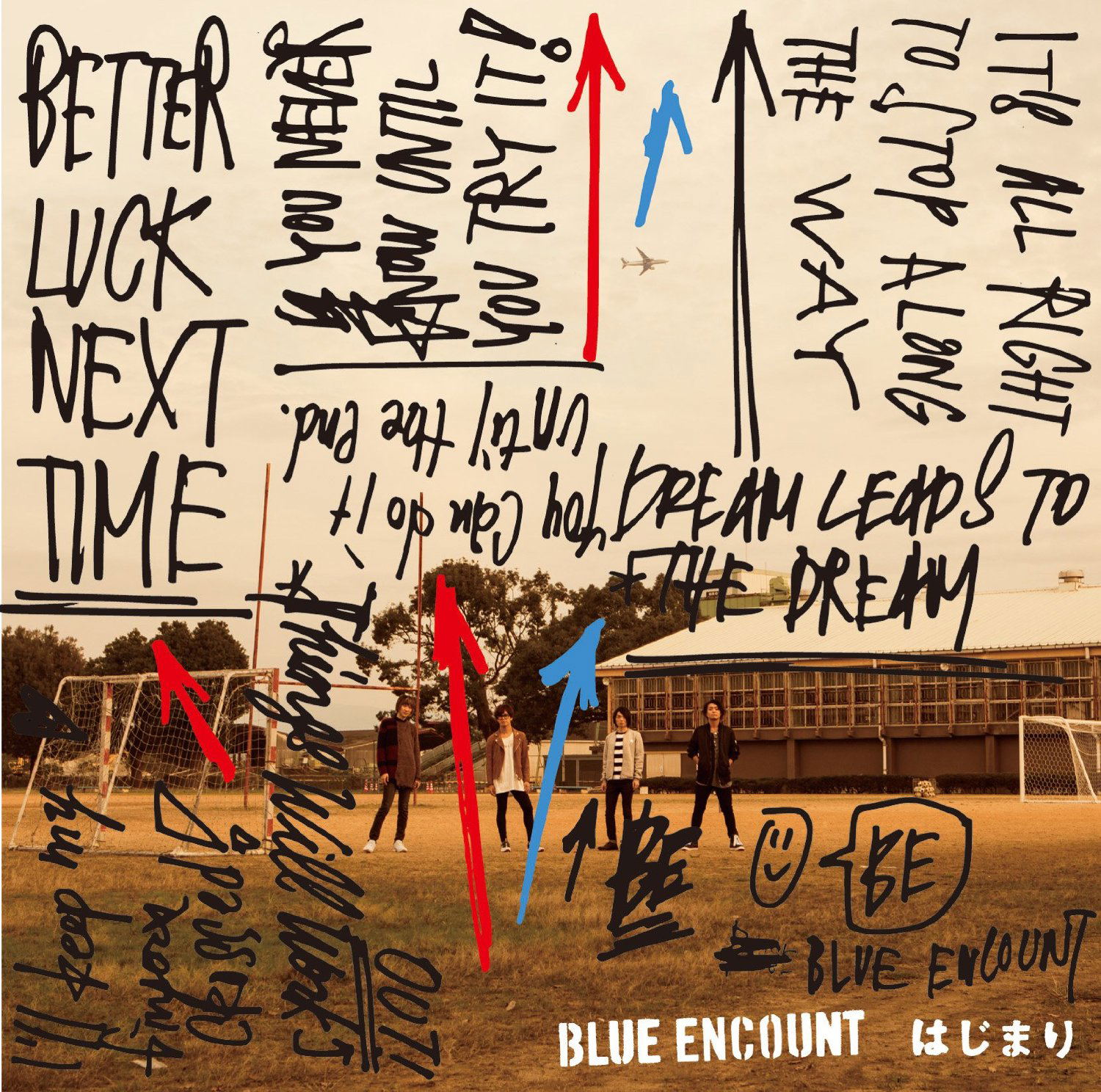 J Pop Hajimari Limited Edition Blue Encount