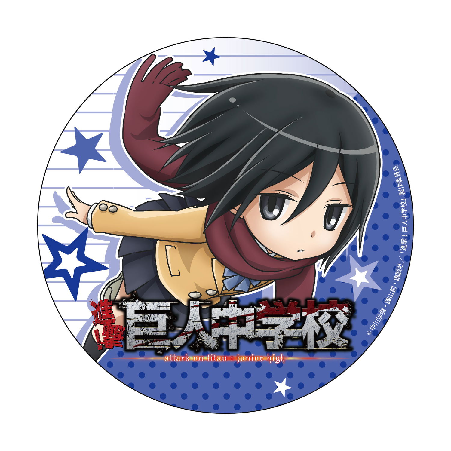 Buy Attack On Titan Junior High Deka Can Badge Mikasa Ackerman