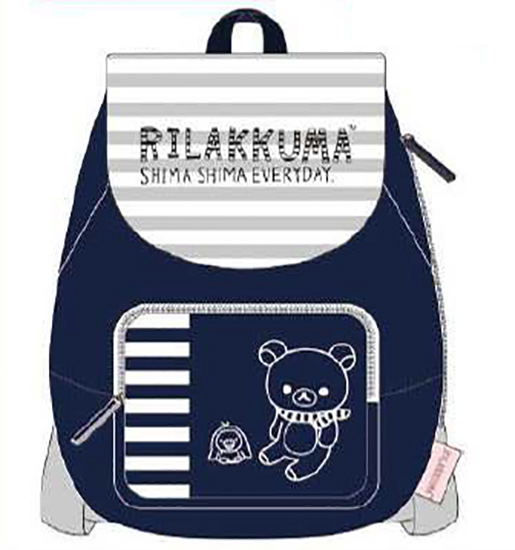 Rilakkuma Sweat Mini Backpack