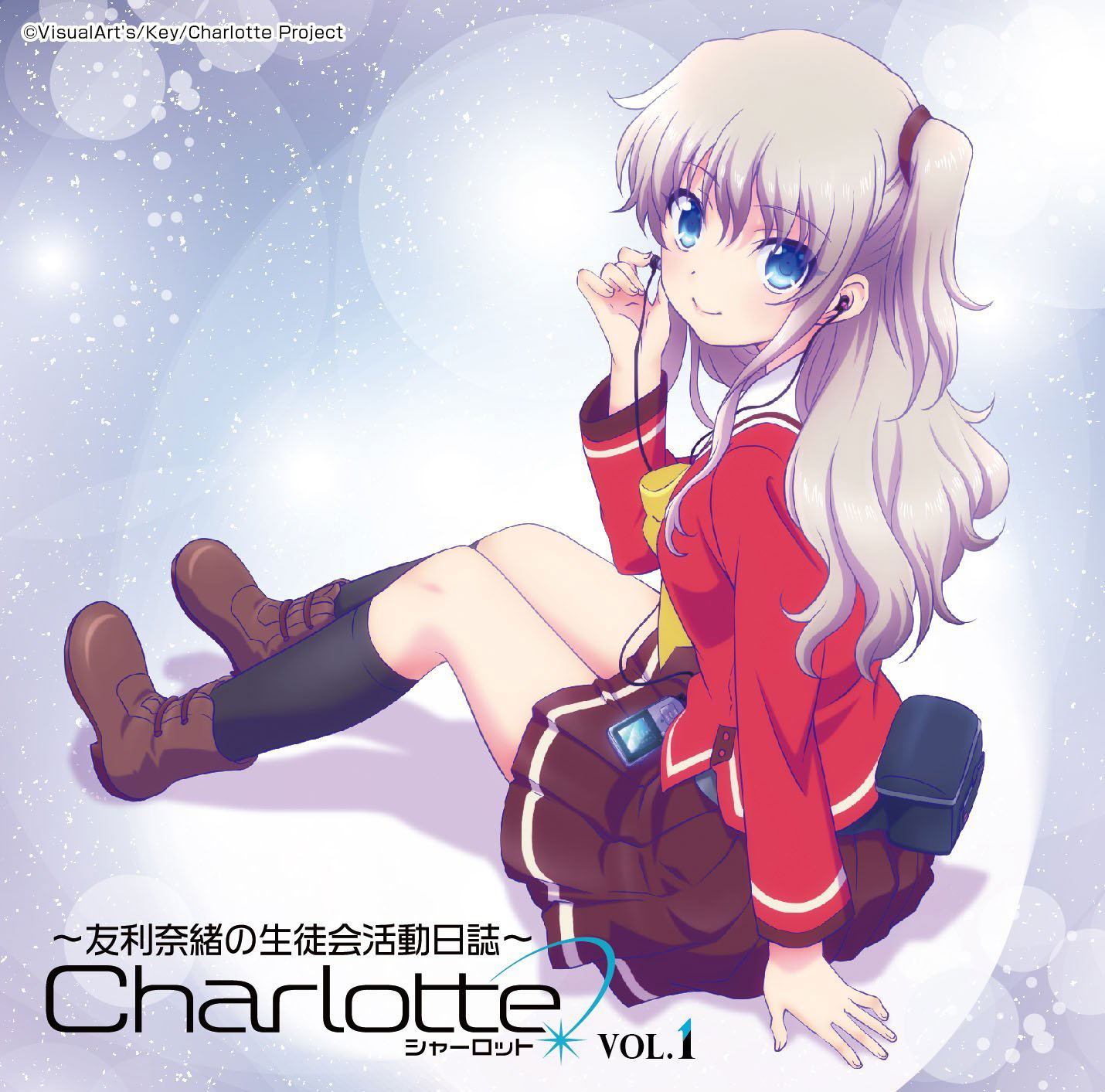 Charlotte Radio Tomori Nao No Seitokai Katsudo Nisshi Vol 1 Cd Cd Rom Charlotte Radio Tomori Nao No Seitokai Katsudo Nisshi Vol 1 Cd Cd Rom
