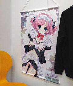 Buy Le Fruit De La Grisaia Wall Scroll Komine Sachi