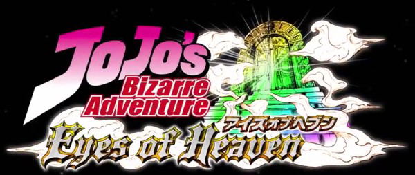 JoJo’s Bizarre Adventure Eyes of Heaven for PlayStation 4