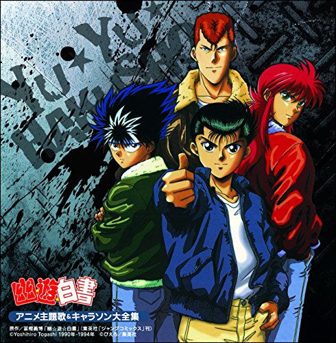 Buy Anime Soundtrack Yu Yu Hakusho Main Theme Song And Character Song Collection Kettei Ban