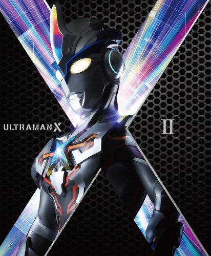 Ultraman X Blu-ray Box Vol.2.