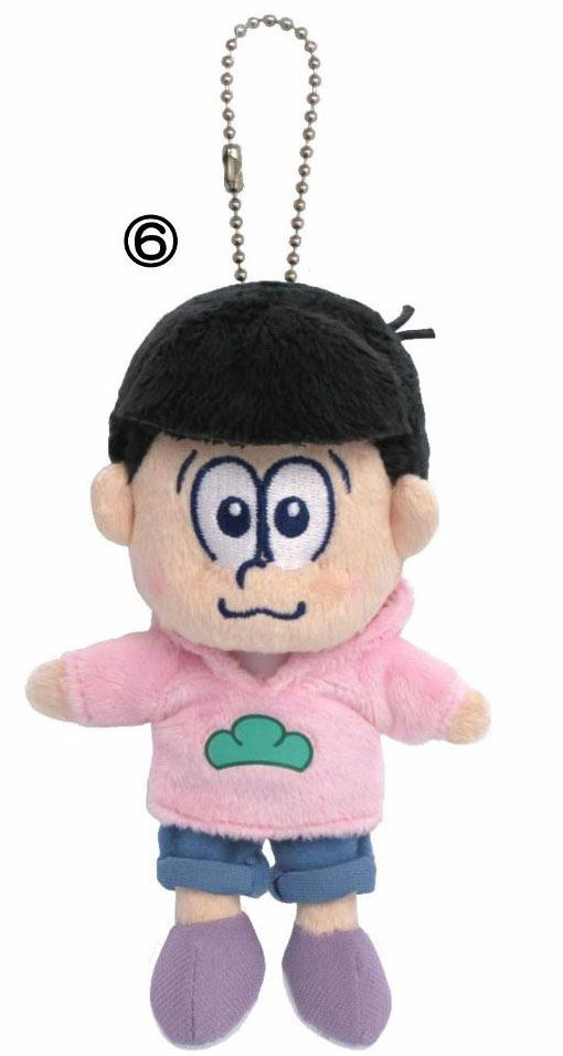 todomatsu plush