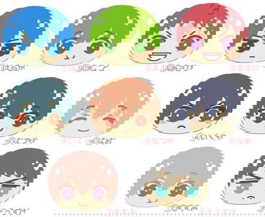 High Speed Free Starting Days Omanjuu Niginigi Mascot Chibi Set Of 8 Pieces High Speed Free Starting Days Omanjuu Niginigi Mascot Chibi Set Of 8 Pieces