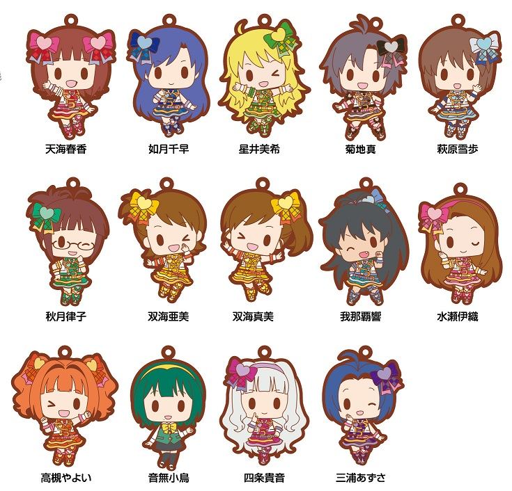 Fansclub Yatterman 2 Ai Chan Figure Cell Phone Strap Animation Art Characters Japanese Anime
