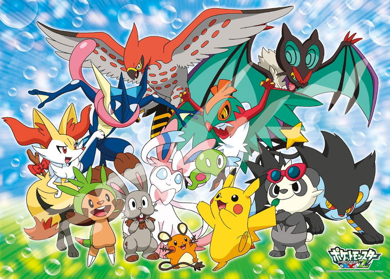 Pokemon Xy Z 300 Large Piece Puzzle Puni Chan To Issho Pokemon Xy Z 300 Large Piece Puzzle Puni Chan To Issho