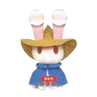 mysidian rabbit plush