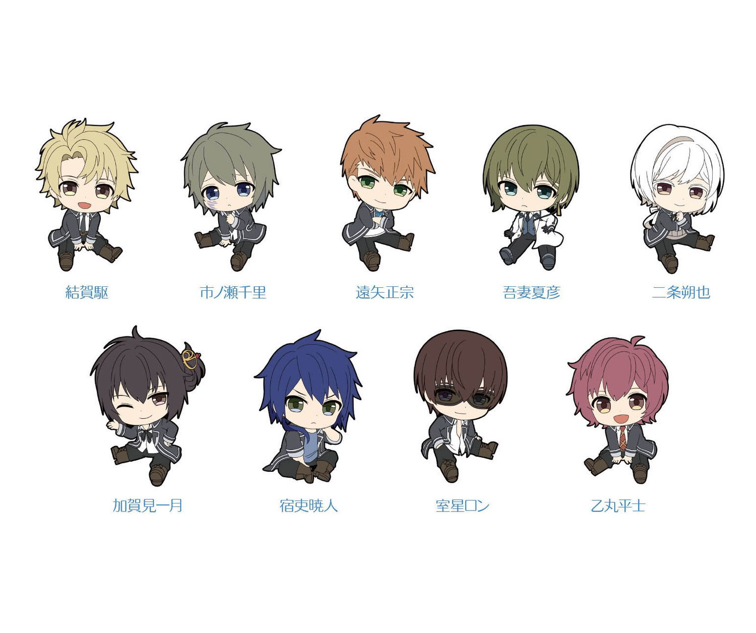 Buy Norn9 Norn Nonette Petanko Trading Rubber Strap Set Of 9 Pieces Buy Norn9 Norn Nonette Petanko Trading Rubber Strap Set Of 9 Pieces