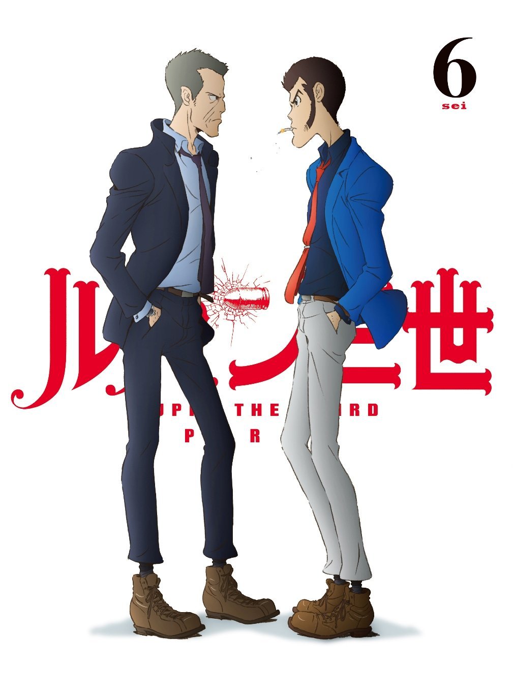 Lupin III Part IV Vol.6