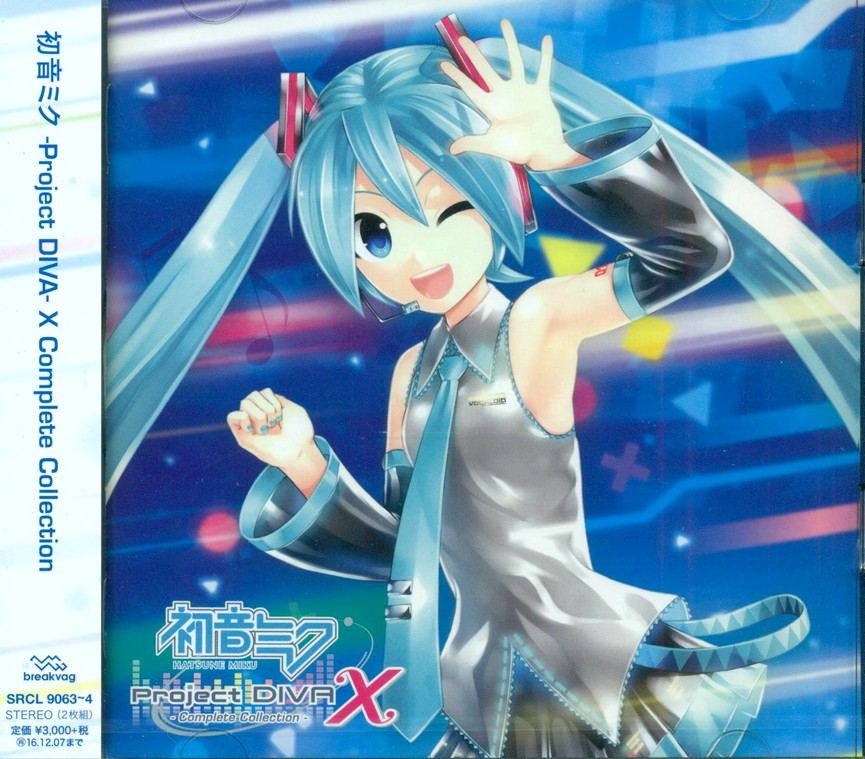 Video Game Soundtrack Hatsune Miku Project Diva X Complete Collection