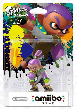 Amiibo Splatoon Series Figure Boy Purple For Wii U New Nintendo 3ds New Nintendo 3ds Ll Xl