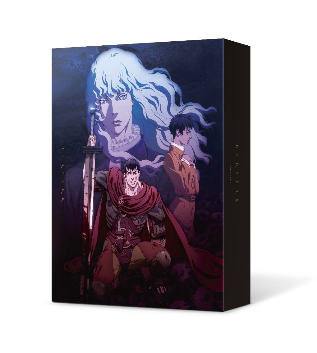 Berserk The Golden Age Arc Blu Ray Box