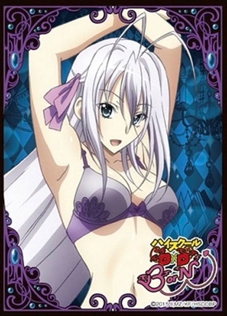 Dxd Doujinshi