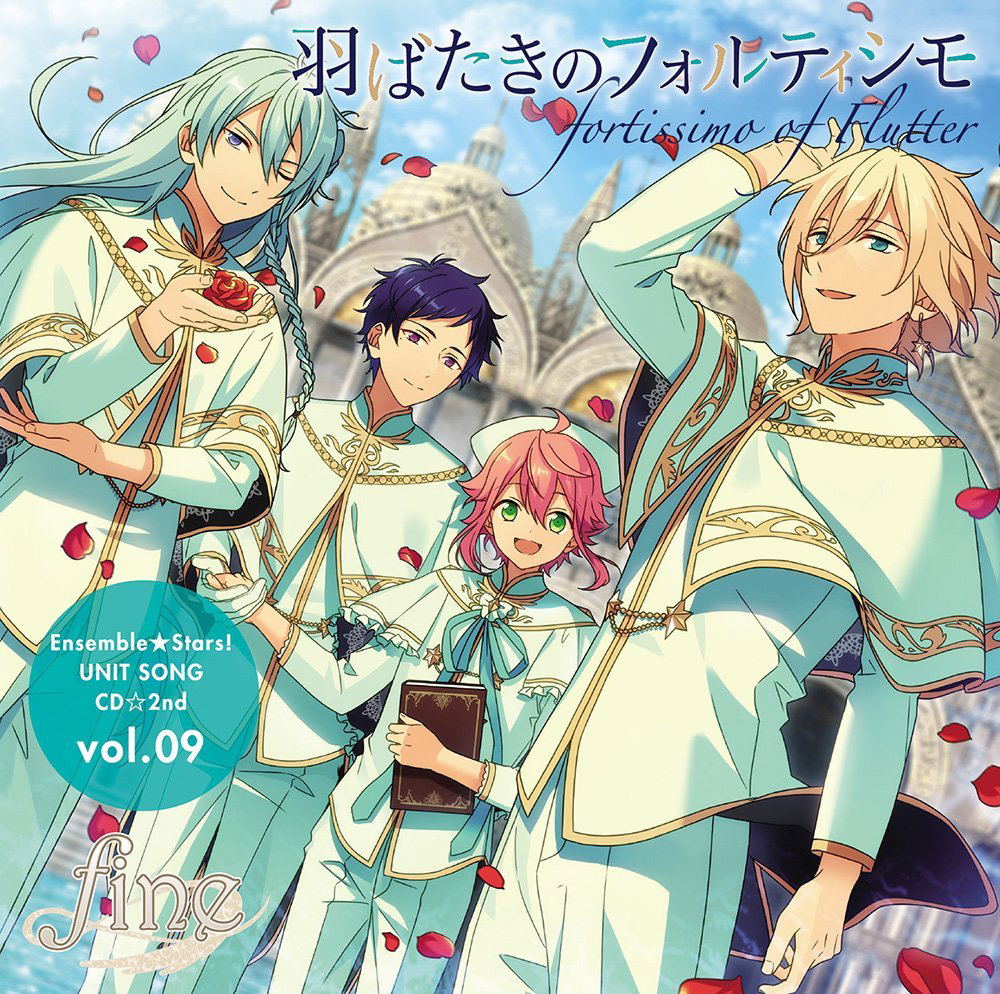 Ensemble Stars! Unit Song Cd 2nd Vol.09 Fine (Fine)