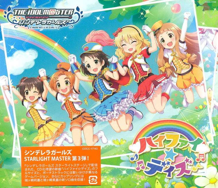 Buy Video Game Soundtrack Idolm Ster Cinderella Girls Starlight Master 03 Chie Sasaki Momoka Sakurai Nina Ichihara Kaoru Ryuzaki Miria Akagi