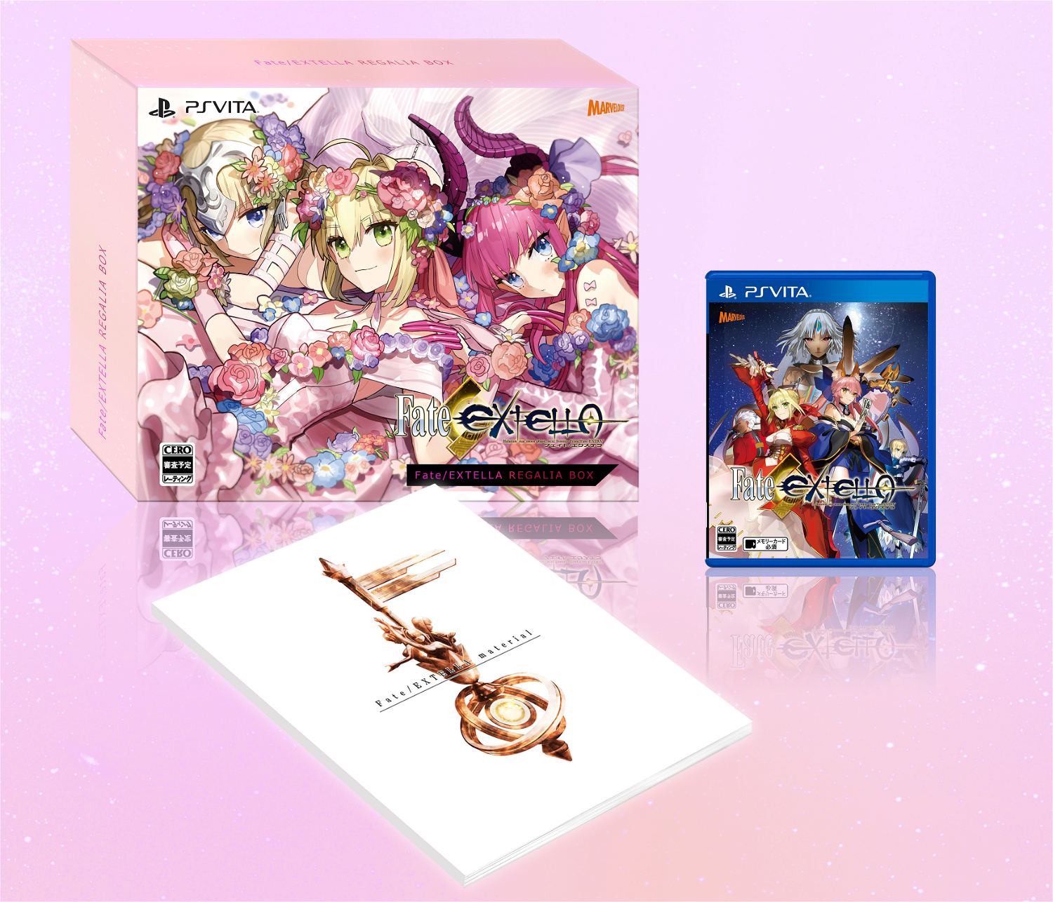 Fate Extella Regalia Box Ebten Limited Edition For Playstation Vita