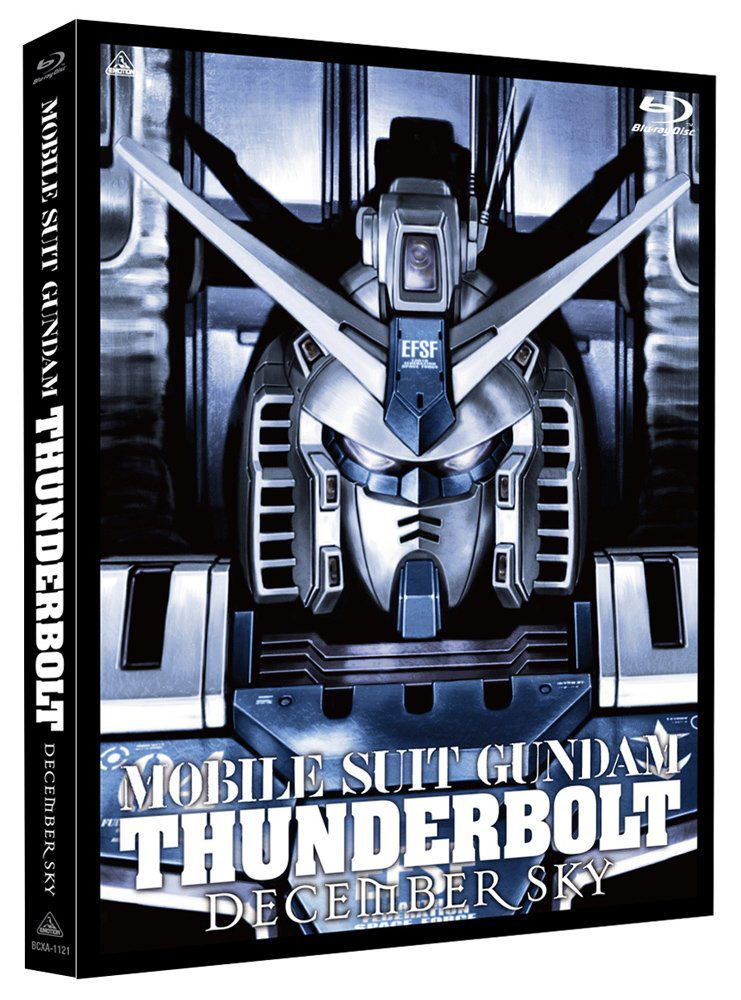 Mobile Suit Gundam Thunderbolt December Sky Mobile Suit Gundam Thunderbolt December Sky