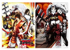 Sengoku Basara Sanada Yukimura Den Clear File Set Of 4 Pieces