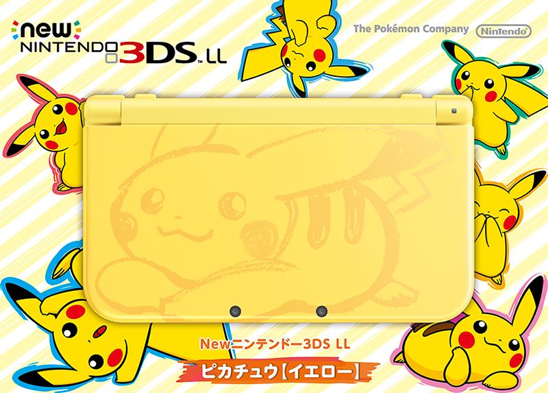 New Nintendo 3ds Ll Pikachu Edition Yellow