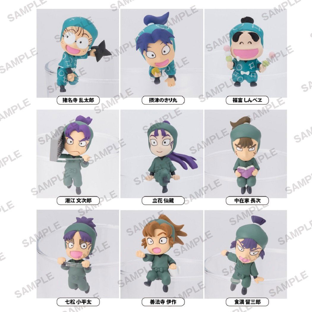 Putitto Series Nintama Rantaro Set Of 9 Pieces Putitto Series Nintama Rantaro Set Of 9 Pieces