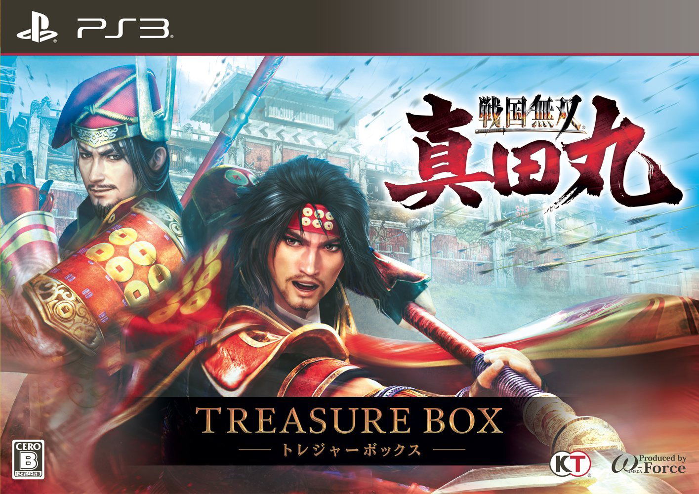 Buy Sengoku Musou Sanada Maru [Treasure Box] for PlayStation 3